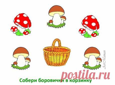 Развивающие занятия с детьми. Новые шаблоны | Поделки, рукоделки, рецепты | Яндекс Дзен