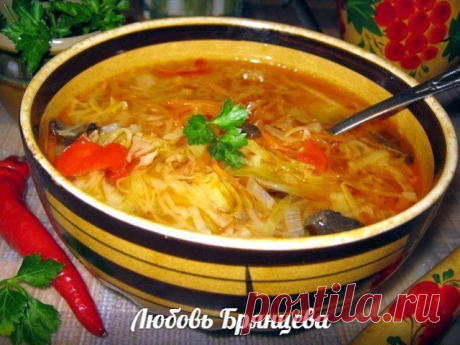 Вкусные и сытные постные щи «ФИЛИППОВСКИЕ» Всегда готовлю, как только готова квашеная капуста!