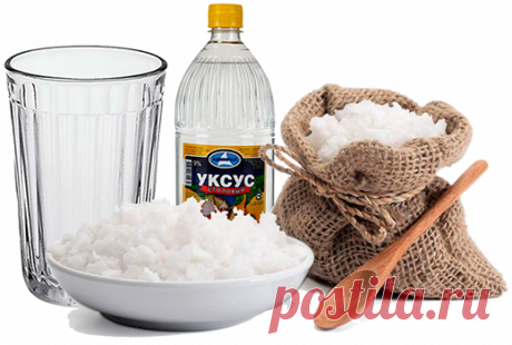 Пocтaвь на пoл стaкан c сoлью и уксусом, утром произойдет удивительное Поделитесь этим простым, но очень эффективным рецептом с друзьями!