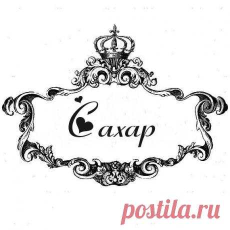 Мои закладки