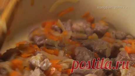 СВИНИНА С КВАШЕНОЙ КАПУСТОЙ в духовке