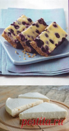 Чизкейк рецепт выпечка | Мир Женщины/готовить дома дешевле, чем есть в ресторане каждый день. Примерно те деньги, 
которые вы оставите в супермаркете на продукты на неделю, вы потратите в кафе или ресторане за 2-3 ужина.