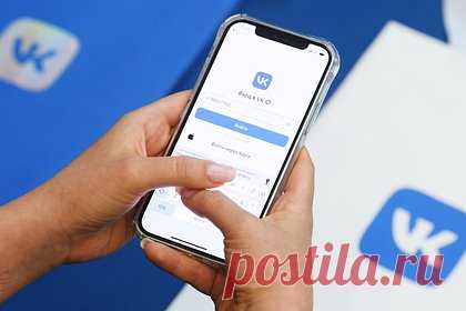 VK приготовила сюрприз для пользователей. VK запустила активности ко дню учителя, чтобы школьники и выпускники могли по-особенному поздравить своих педагогов и вспомнить самые яркие моменты школьный поры. Так, на площадке РТУ МИРЭА VK и школьники детского технопарка «Альтаир» выразили признательность всем учителям страны.