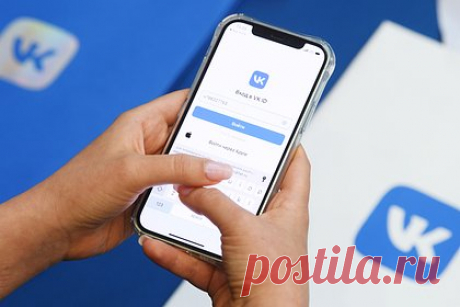 VK приготовила сюрприз для пользователей. VK запустила активности ко дню учителя, чтобы школьники и выпускники могли по-особенному поздравить своих педагогов и вспомнить самые яркие моменты школьный поры. Так, на площадке РТУ МИРЭА VK и школьники детского технопарка «Альтаир» выразили признательность всем учителям страны.