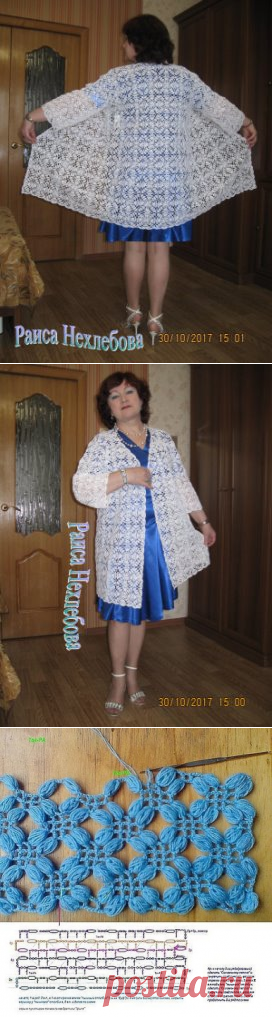 (52) Одноклассники