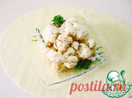Быстромаринованная цветная капуста (в микроволновке) - кулинарный рецепт