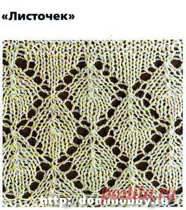 Традиционные узоры вязания шалей спицами