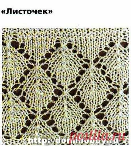 Традиционные узоры вязания шалей спицами