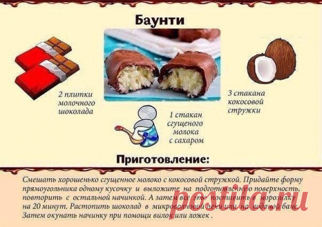 (11) Одноклассники