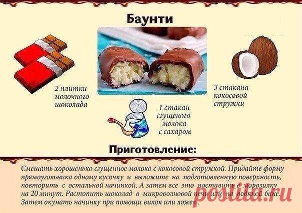 (11) Одноклассники