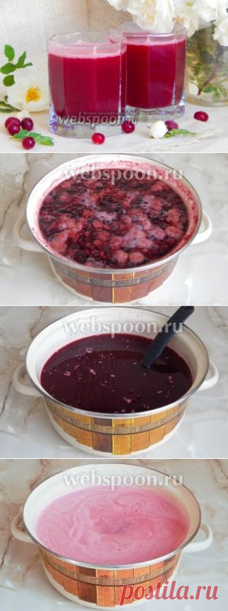 Ягодный квас.