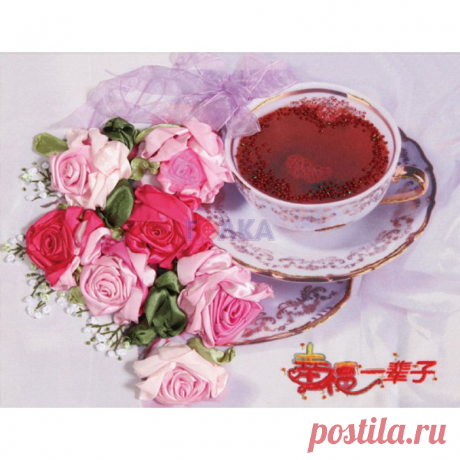 C-0152 Чайный натюрморт. Ribbon Embroidery. Набор для вышивания лентами