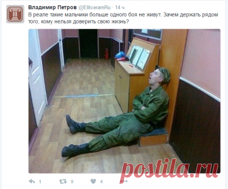Так выглядит безответственность и разгильдяйство