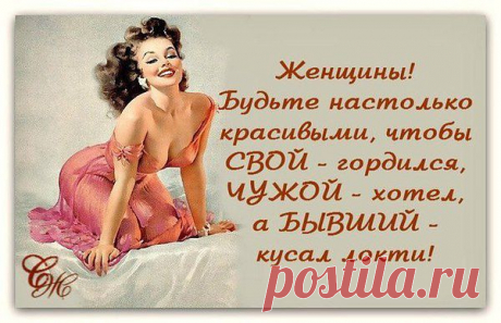 Интересные новости