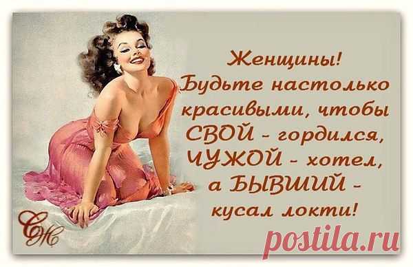Интересные новости