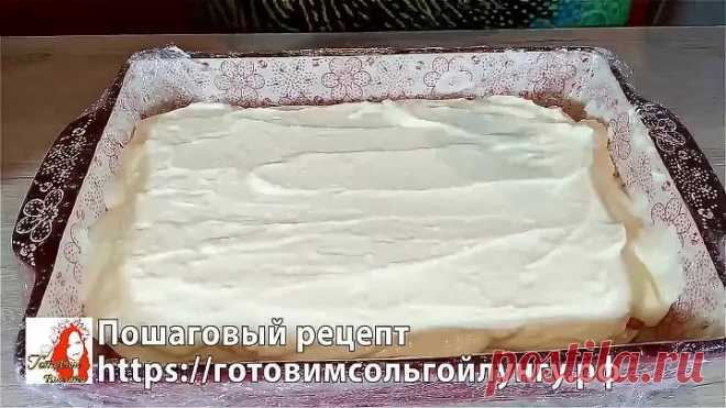 творожный торт