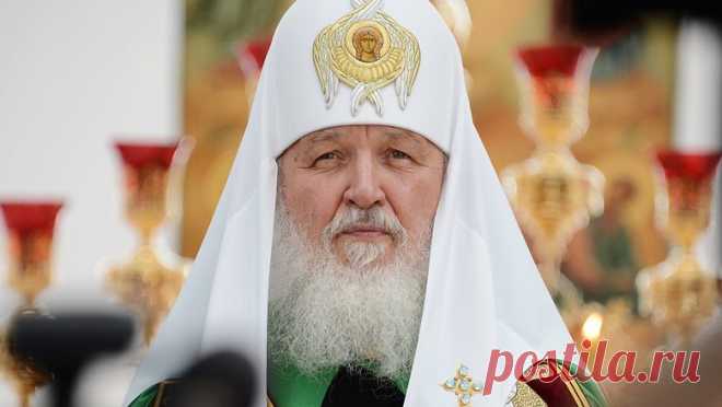 Патриарх Кирилл: биография Святейшего Патриарха Московского и всея Руси Кирилла, его возраст, фото, семья - Новости Mail
