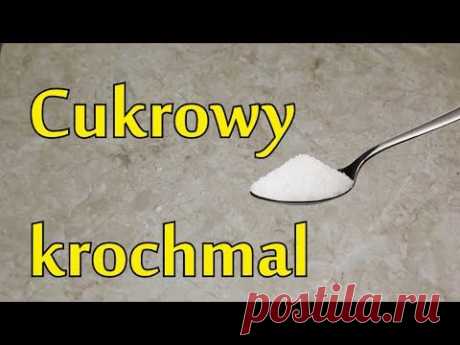 Krochmal cukrowy