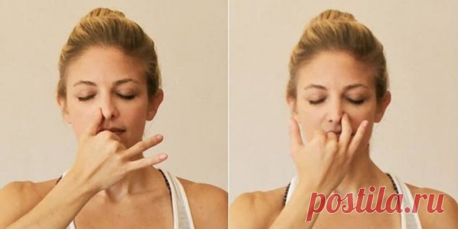 «Солнечное и Лунное» дыхание. Упражнение / Будьте здоровы