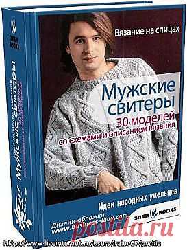 (92) Одноклассники