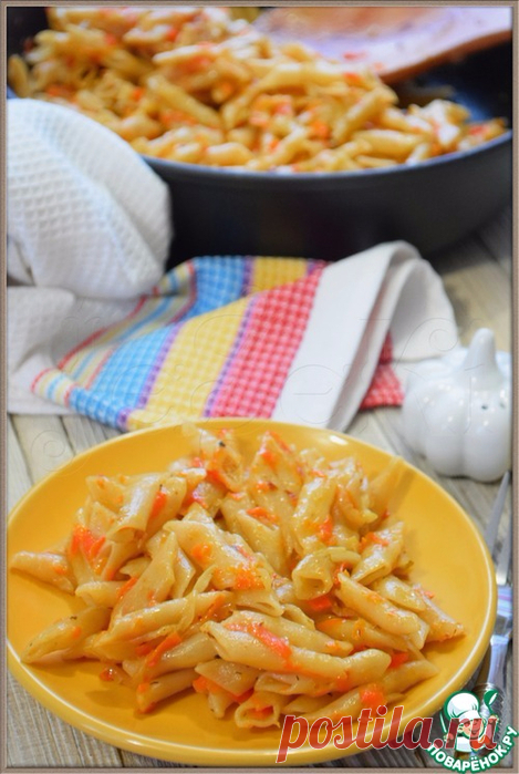 Макароны "Ароматные"