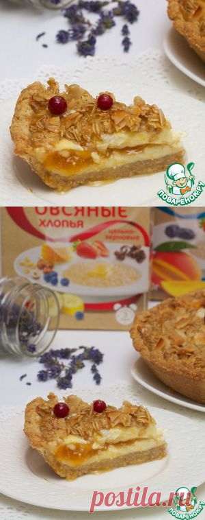Творожный пирог на злаковой основе с абрикосом и лавандой - кулинарный рецепт