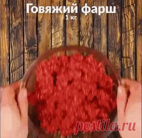 (52) Одноклассники