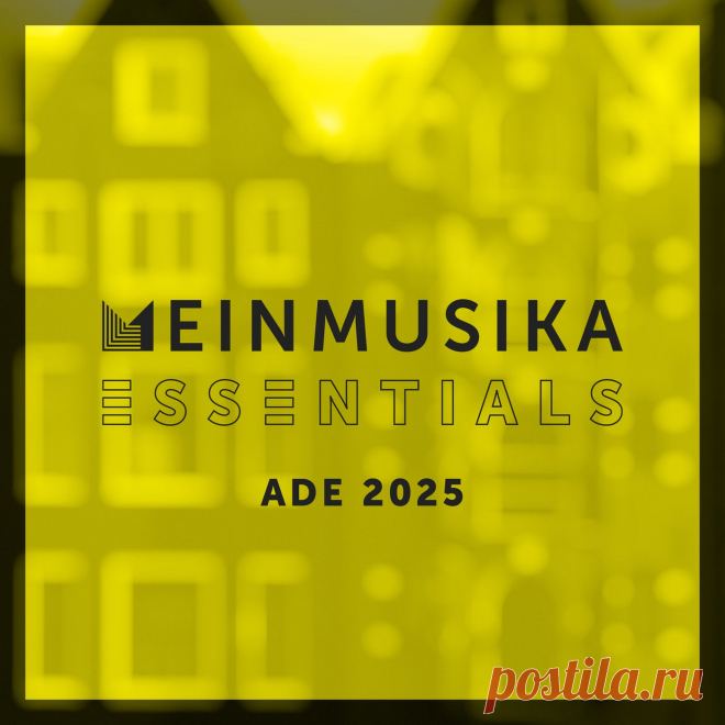 VA - Einmusika Essentials Ade 2025 EINMUSIKACOMP002 FLAC » MinimalFreaks.co