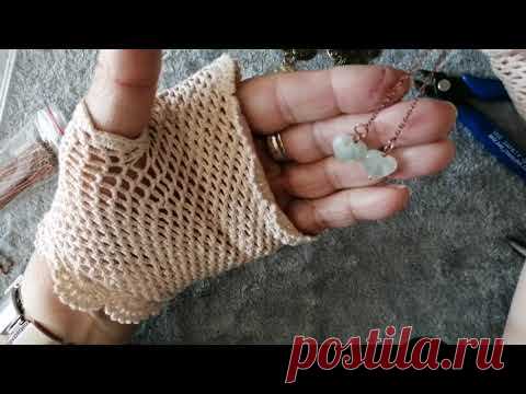 Серьги. Серьги с цветком. Серьги с флюоритом и цепочкой. Мини МК.
