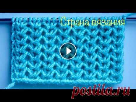 Узоры спицами. Ажурные колоски. Простой, рельефный, объемный, ажурный узор «Колоски» хорошо подойдёт для вязания легких кофточек, шарфов, весенних шапок. Раппорт узора 3 петли и 2 ря...