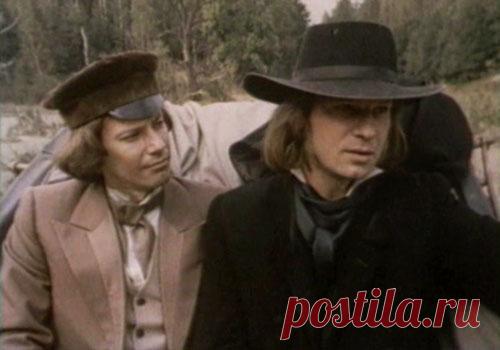 Отцы и дети (1983)