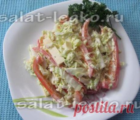 Салат с пекинской капустой и сыром