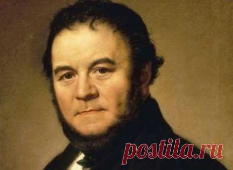25 пронзительных цитат Стендаля