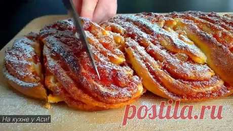 Рулет к чаю за 10 минут + выпечка, и на выходе вас ждёт обалденная ВКУСНОТА