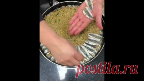 Рыбный пирог