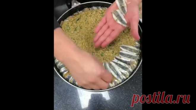 Рыбный пирог