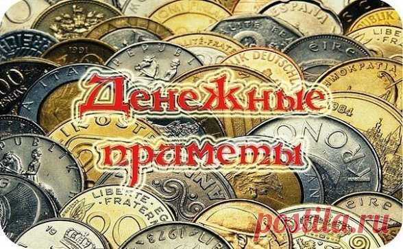 (4) Одноклассники