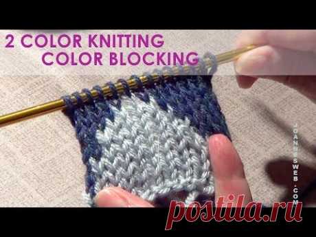 Knitting  Color Blocking | Two Color Knitting | Intarsia - YouTube