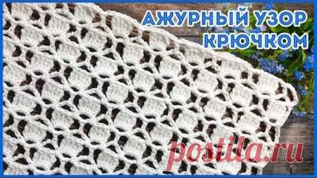 Ажурный сетчатый узор крючком для кардиганов, топов, жилетов, пуловеров Шестиугольники