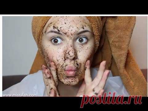 Секрет идеальной кожи от популярной видео-блогерши, который по настоящему творит чудеса!