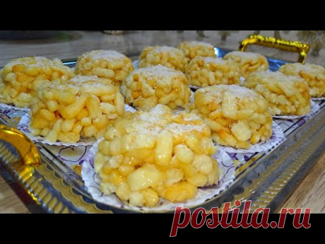 Самый простой и вкусный рецепт чак-чака. Обязательно попробуйте. Вкус остается во рту.