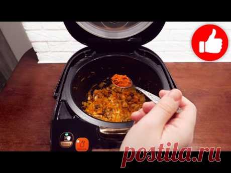 Все любят эти рецепты с грибами! Они таких вкусные, что я готовлю их часто! 3 рецепта в мультиварке!