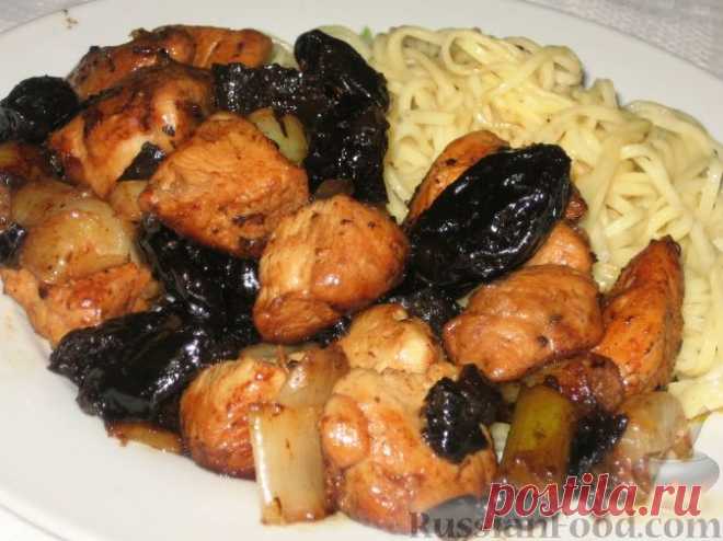 Курочка с черносливом