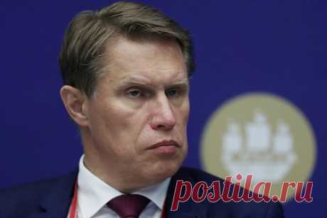 Глава Минздрав оценил необходимость выхода России из ВОЗ. России нецелесообразно выходить из состава Всемирной организации здравоохранения, считает глава Минздрава России Михаил Мурашко. «Участвовать нужно, нужно доносить свою позицию и быть в кооперации с теми странами, которые соответственно поддерживают наше направление. Обмен данными, информацией должен быть», — сказал он