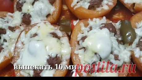 Картофельные лодочки с фаршем