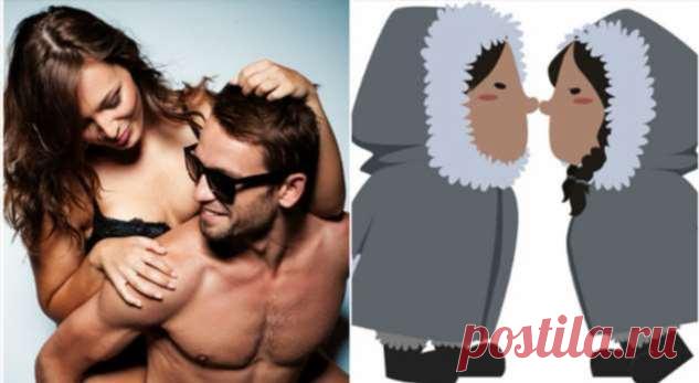 Яблочный приворот, лысые коротышки и другие секс-факты . Милая Я