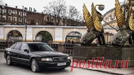 Пять вещей, за которые любят и ненавидят Audi A8 (D2) Ещё одна легенда, которую мы никак не могли обойти вниманием. Первая «авоська», которая перевернула представления о марке Audi о отчасти – о том, каким