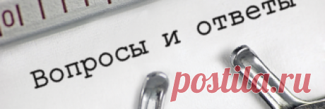 Боли в тазобедренном суставе. Причины, виды болей, патологии, вызывающие болезненность, помощь при болях.