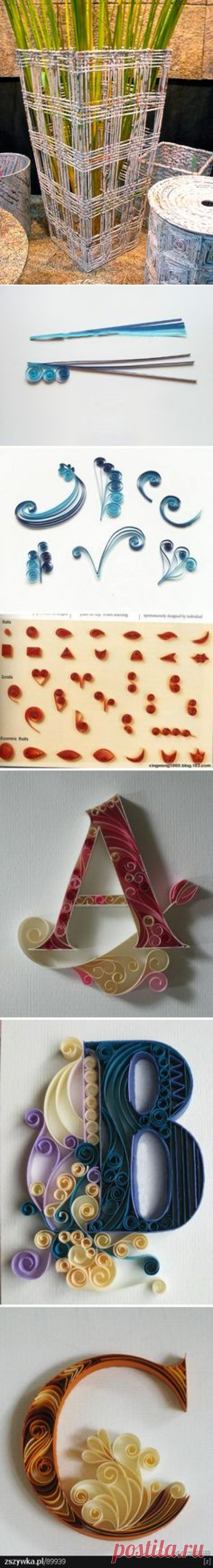 Плетение из газет