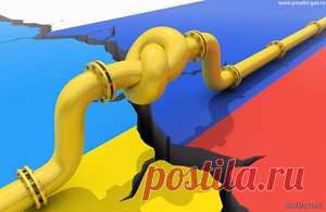 Европа без газа, как Украина разрушает энергетическую безопасность ЕС - 26 Марта 2025 - Проектирование газоснабжения